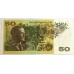 AUSTRALIA 1974 . FIFTY 50 DOLLARS BANKNOTE . PHILLIPS/WHEELER . FIRST PREFIX YAA